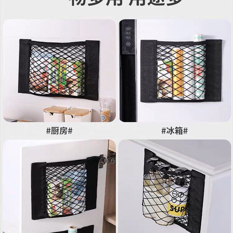 厨房垃圾袋收纳网兜壁挂式塑料y袋神器大容量免打孔柜门家用储物