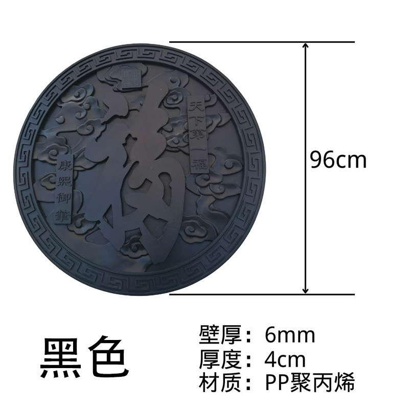96新中式家装饰品墙上院墙壁挂仿C古浮雕圆形挂件室内挂饰扇形门