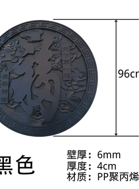 96新中式家装饰品墙上院墙壁挂仿C古浮雕圆形挂件室内挂饰扇形门