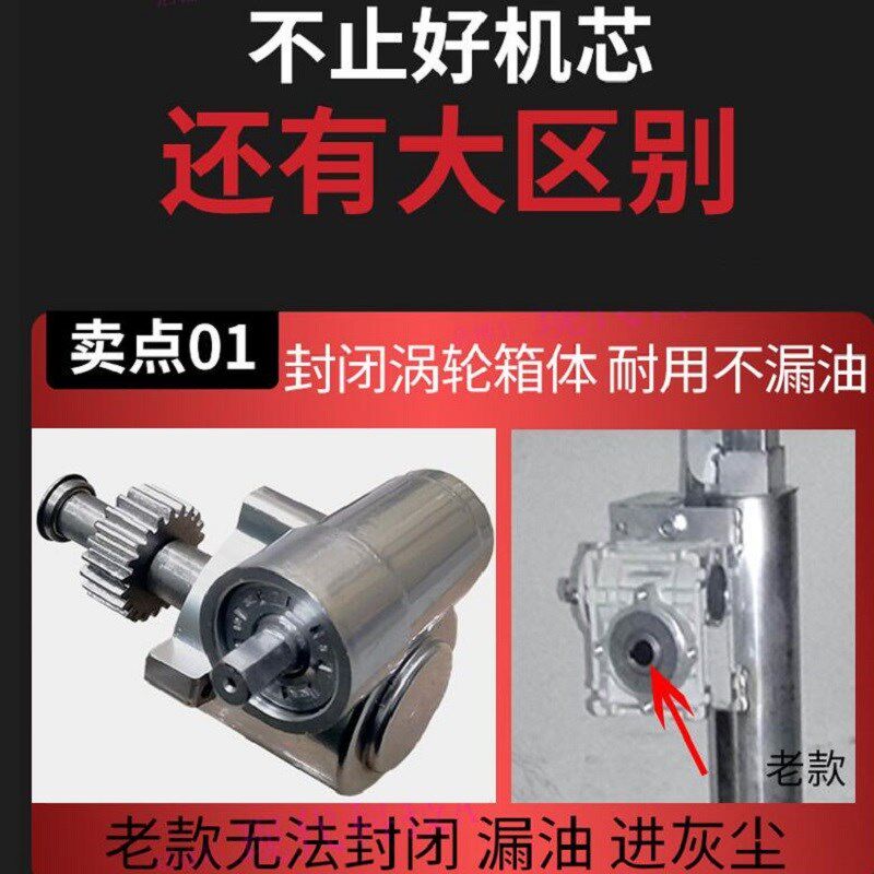 新款木工装修吊顶上板神器石膏板升降机手摇S电动升降机升降架