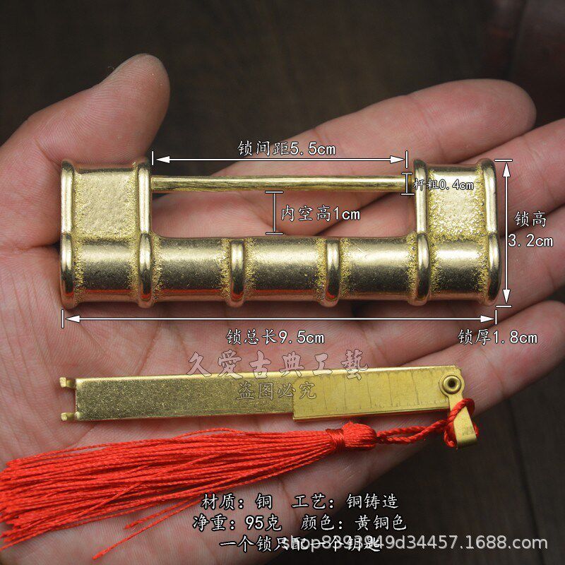 中式仿古横纯铜挂锁箱锁开竹节铸铜锁柜门锁老式小铜锁复古插销锁