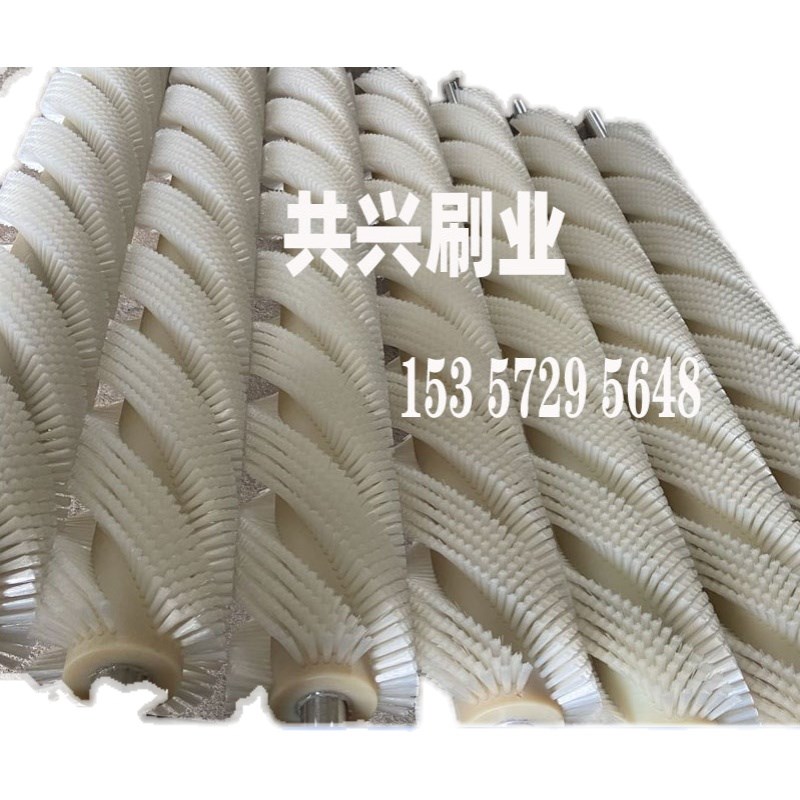 工业机械抛光打蜡带轴马鬃毛刷辊定制FV字型辊刷 螺旋型布料清扫