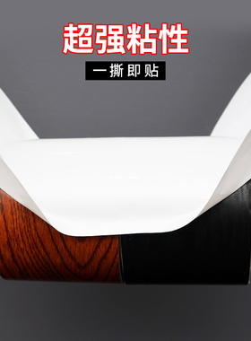 桌面贴纸防水自粘仿大理石桌纸墙纸桌子书桌餐桌茶几X桌布家具翻