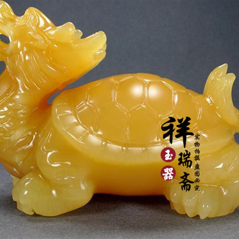 天然米黄玉招财纳福龙龟摆件龙头龟中式客厅办公室装饰玉龙龟用品