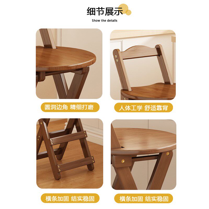 高脚凳吧台椅厨房椅子炒菜做饭洗碗靠背高凳Q子折叠高凳岛台椅