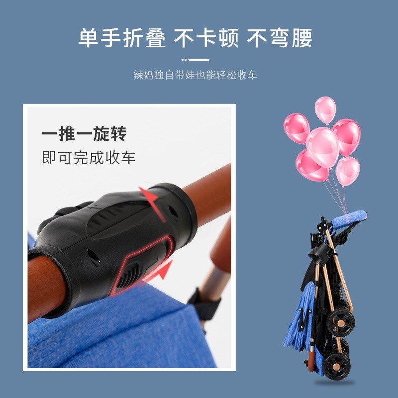 婴儿车推车可坐可躺可折叠轻便儿童车宝宝外出小推车W简易小孩伞
