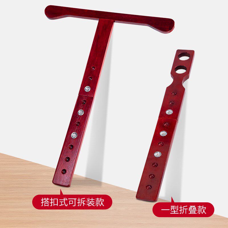 大提琴止滑垫T型大提琴防滑垫x可折叠大提琴防滑板T型大提琴固定