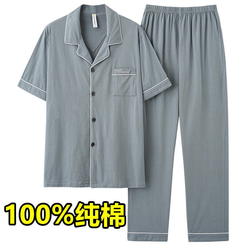 2025新款睡衣男夏季100%纯棉短袖长裤中年薄款大码爸爸家居服套装