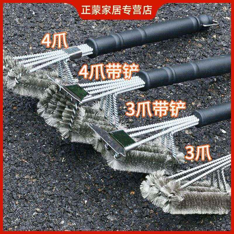商用清洁工具烧烤架钢刷长柄烧B烤网钢丝刷不锈钢刷铁刷子烤刷专