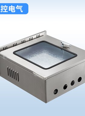 户外不锈钢配电箱500*400双层门室外防水防雨配电箱30Y4仪表控制