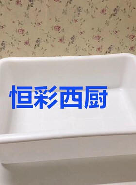 华莱士腌制机配件腌制机盆塑料z盆腌肉盆泡菜盆商用腌制机厚塑料