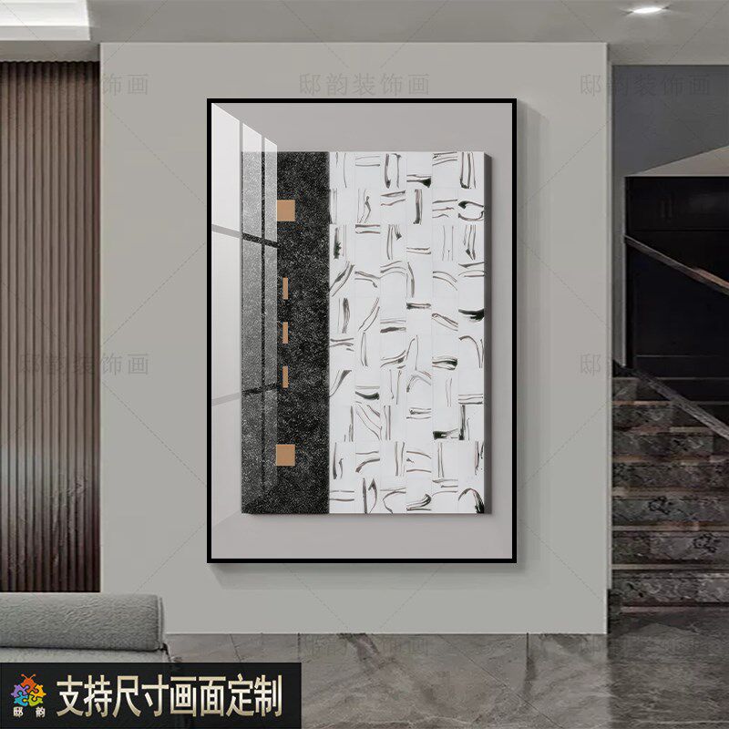 现代抽象几何图案装饰画样v板间饭厅软装晶瓷画餐客厅玄关单幅挂
