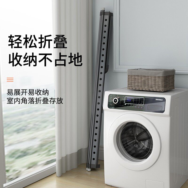 铝合金晾衣架落地折叠室内家用晒衣架阳台室O外凉衣杆架晒被子神