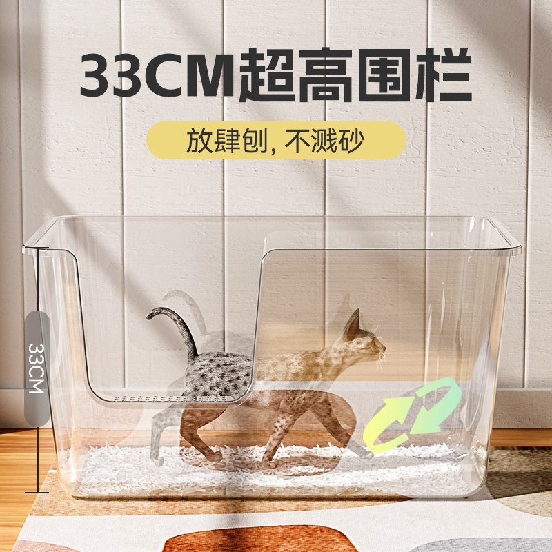 猫砂盆全封闭超大号猫咪沙盆防外溅猫厕所半封P闭防臭防外溅猫屎