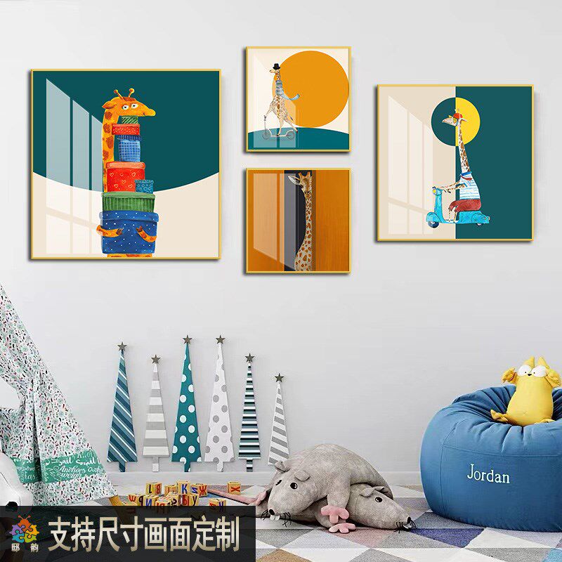 男孩房间卡通动物挂画卧室床w头正方形壁画现代儿童房墙面的装饰