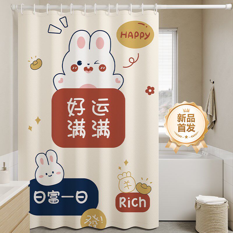 高档浴帘防水布防k霉帘子卫生间窗帘酒店洗澡挂帘淋浴帘浴室隔断