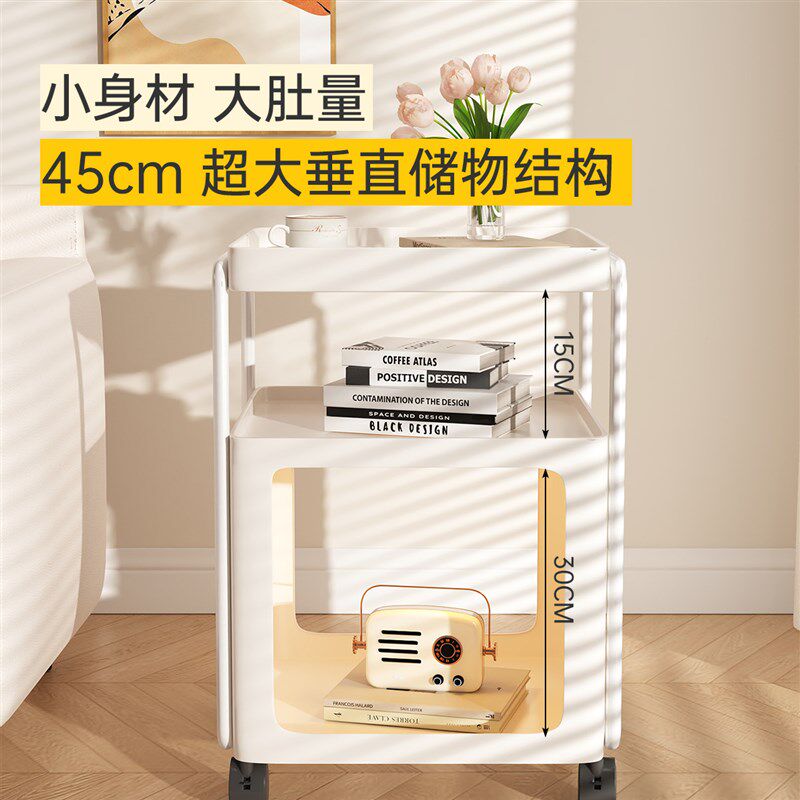 可移动奶油风沙发边几铁艺小推车客F厅侧边柜床头置物架现代简约