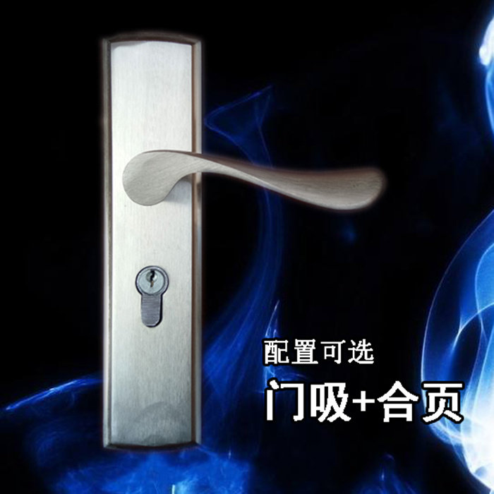 换锁50门锁室内卧室房门锁室内钢木门锁180mm门把手实木门锁锁具