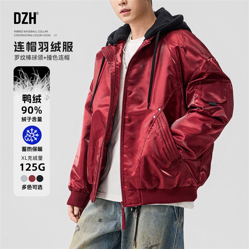 男士棒球羽绒服男连帽冬季加厚情侣装2025年新款潮牌冬装夹克外套
