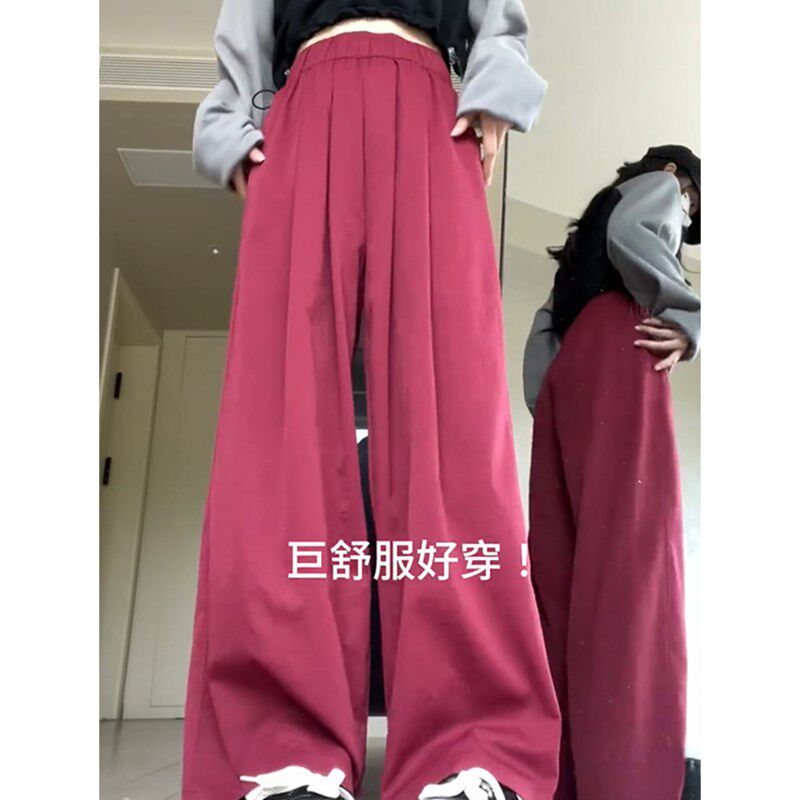 玫粉色宽松休闲裤春夏女胖mm大码显瘦梨形身材女装高腰阔腿山本裤