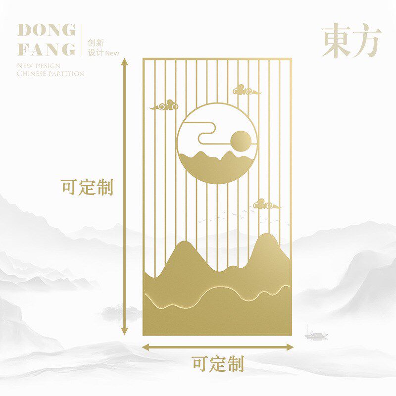 铁艺屏风隔断铁艺玄关现代中式高间隔镂空办公室餐厅酒Z店屏风隔
