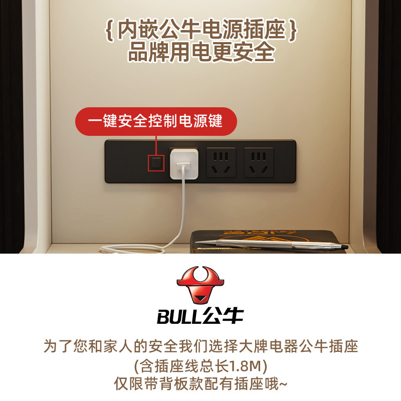 智能床头柜d多功能高级家用卧室置物一体窄高柜防盗带锁床边收纳