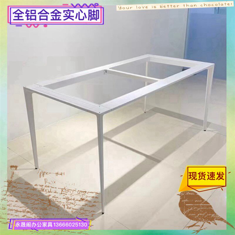 意式岩板餐桌架h实心铝合金桌脚办公桌腿支架大理石底座会议桌子
