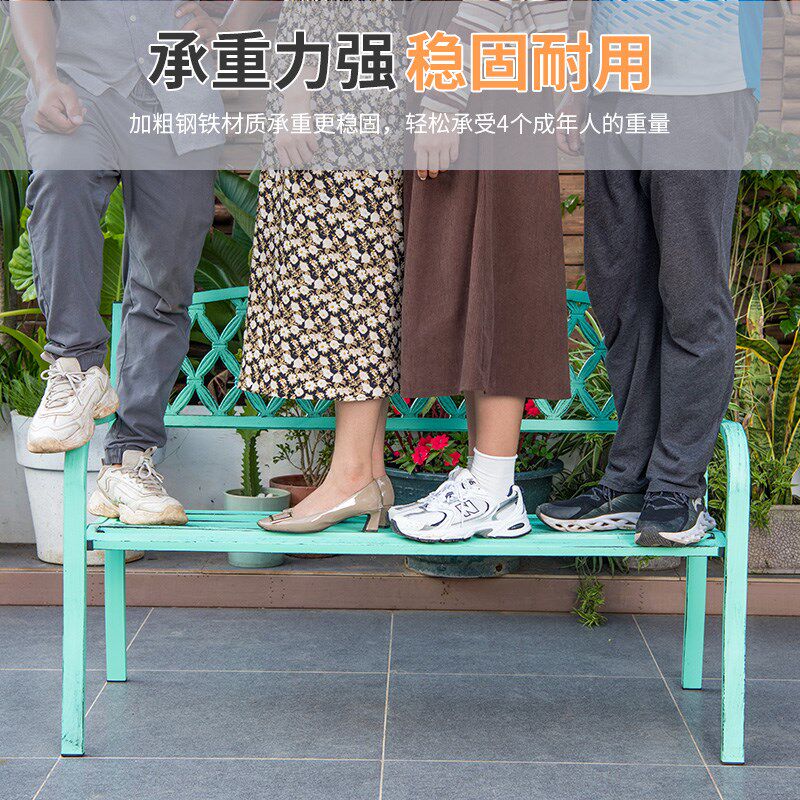 远茂公园椅户外长椅n室外长凳庭院休闲座椅排椅塑木铁艺靠背公园