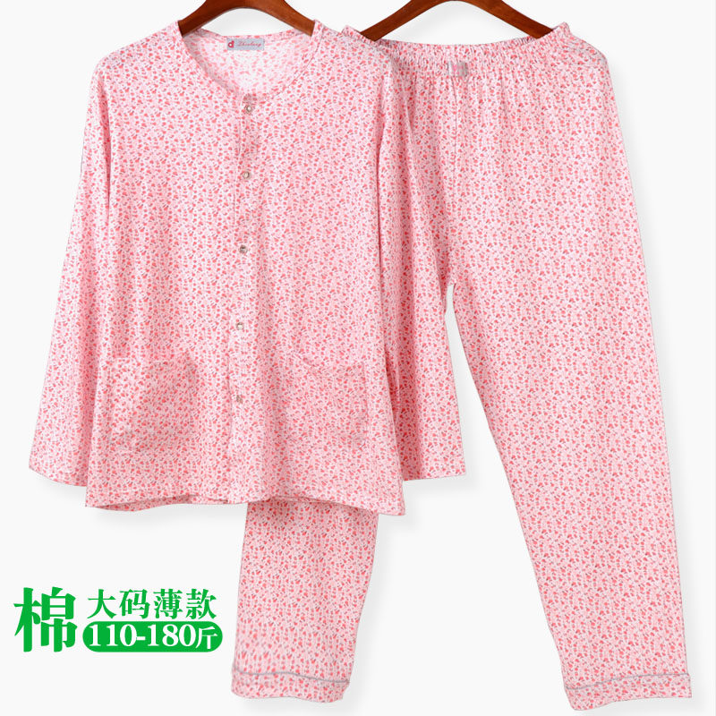 中老年人女大码睡衣家居服套装妈妈纯棉对襟长袖开衫薄款宽松裤子