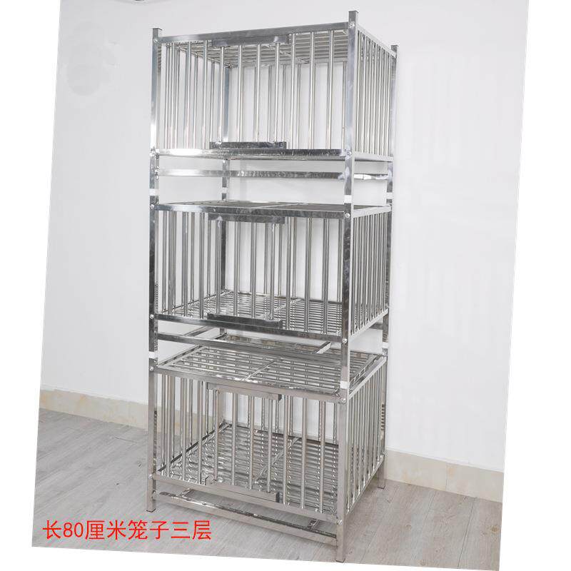 鸡笼两层三层鸭笼鹅笼家用号多层养殖鸡K舍家禽不锈钢宠物笼子.