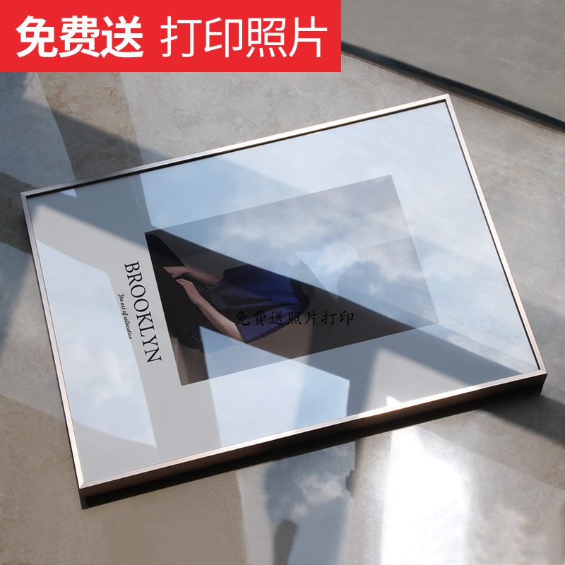 金属相框A4e挂墙摆台洗照片框架铝合金7/8/10寸海报框装裱画框定