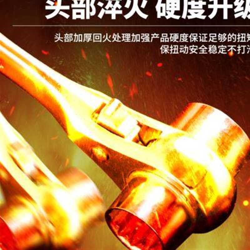 套尖尾轮扳手快速扳手192u2棘双向刺筒扳手自动扳手架子工轮工具.