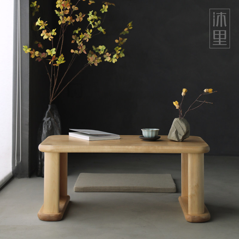沐里/飘窗小茶几榻榻米桌子x黑胡桃实木茶桌日式茶台简约炕几矮桌