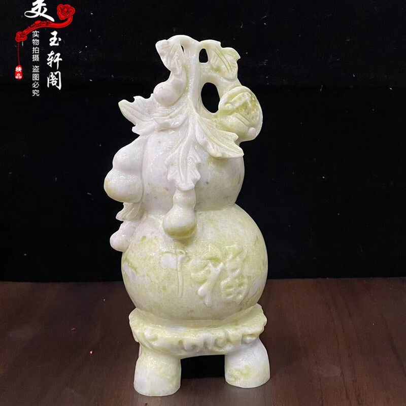 天然蓝田玉葫芦摆件客厅家居装饰客H厅开业乔迁新年礼物工艺品