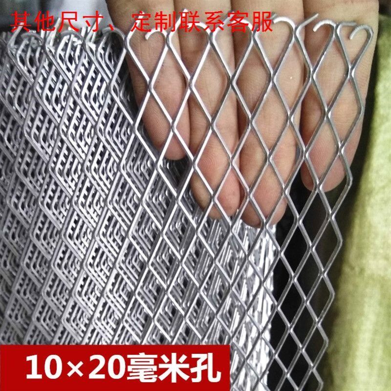钢板网菱形网镀锌网格拉伸网铝板网六边形悬吊式天花S板装饰网重