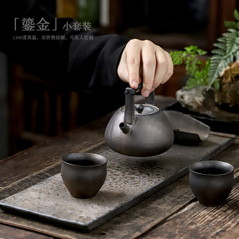 鎏金仿古功夫茶具小套装简约家用一壶二杯日式提梁壶泡茶套装复古