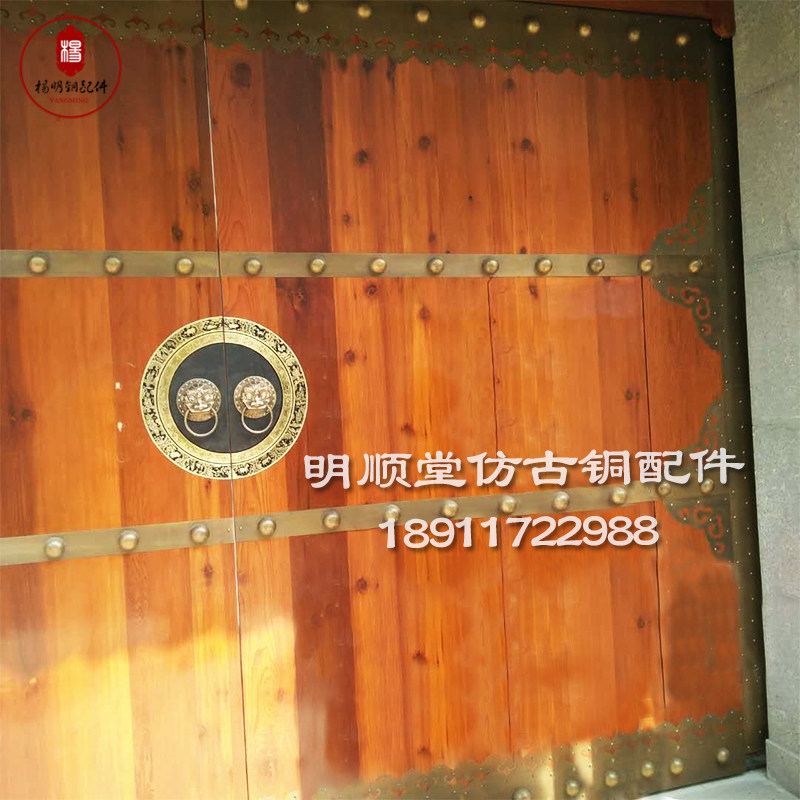 仿古大门纯铜包角角片装饰 3角加D固中式角花祥云镂空木门铜片角