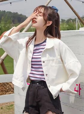 短款白色牛仔外套女春秋季新款宽松韩版棒球服夹克气质上衣短外套