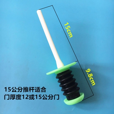 烘箱门锁把手冷冻库11v78锁冷库冷库推杆冷库内开拉手