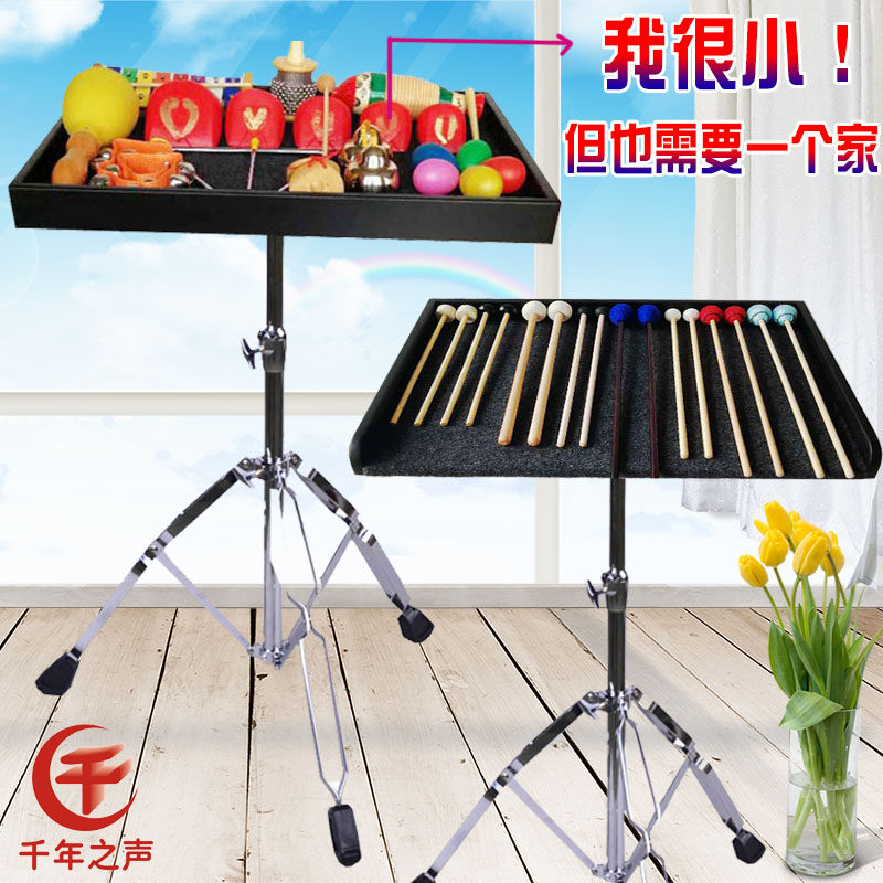 专业打击乐器托盘小打桌工u作台梆子木鱼琴槌木制铁制托盘升降支