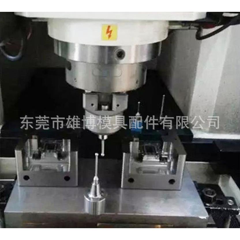 ED火花钨钢分中球DM6整体钨钢分钟棒寻器中棒寻边机整套QJV中心棒