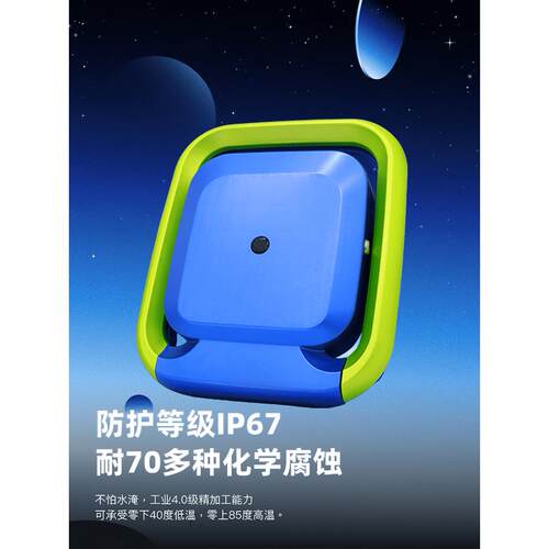 星138即智能车位锁车遥地锁自动免打孔车停位锁地锁车位位防控占
