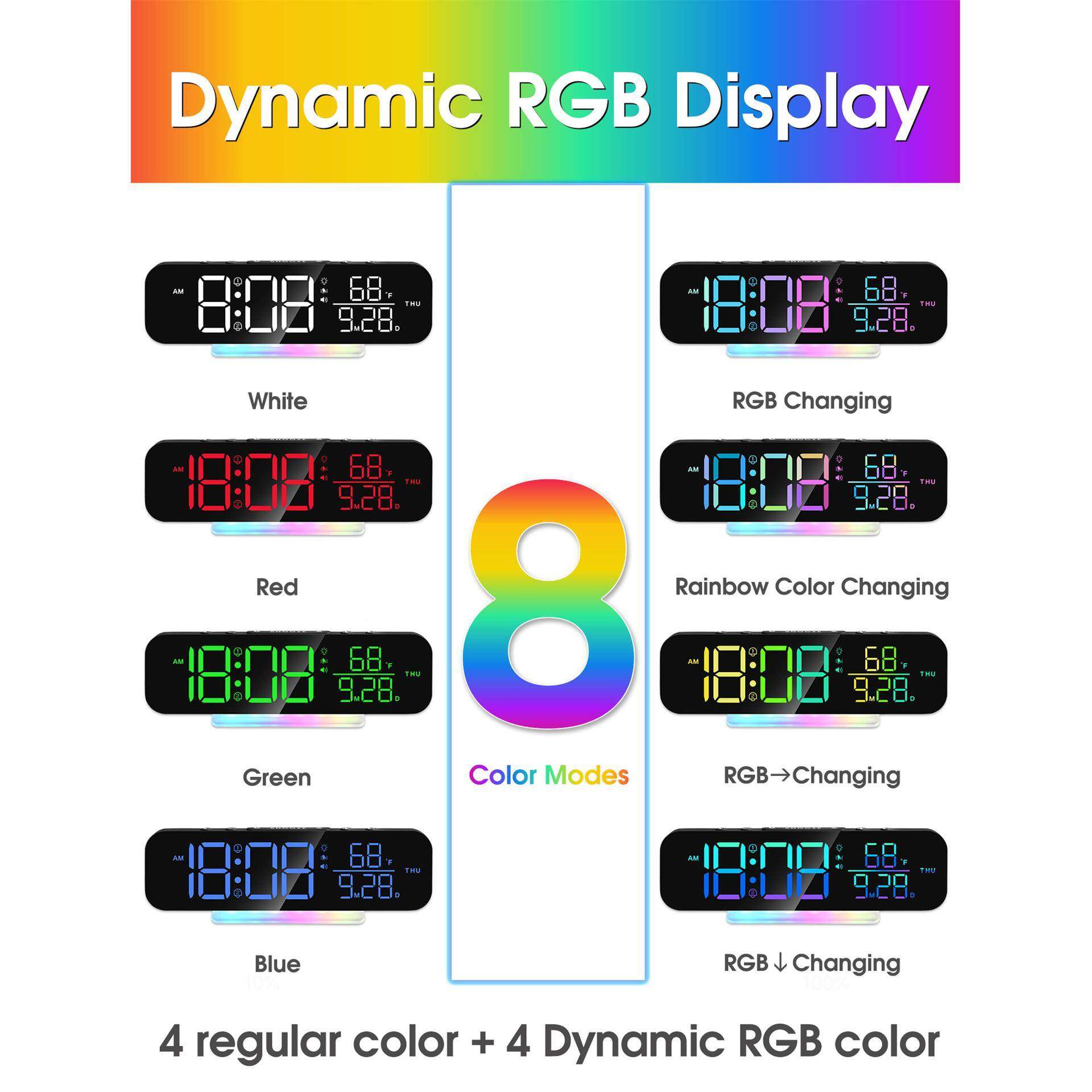RGB幻彩挂时钟台模钟钟带振器闹钟彩色LED数字RGB-G98种式灯光2动
