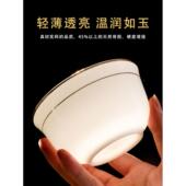 米饭0碗1装 家用面碗轻奢金陶瓷高脚边碗汤个碗可F76HM9H6定制logo