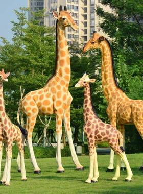 户外园林大型玻花璃雕塑钢3160仿真颈鹿长摆件幼儿园园庭院房地产