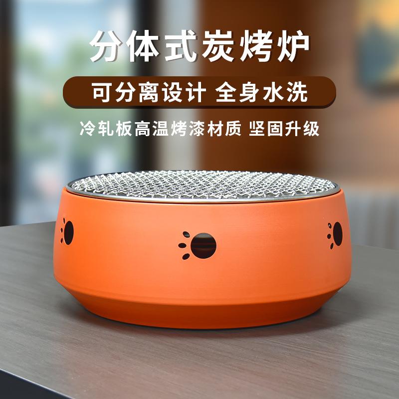 麦板石烤烤肉VXH盘不粘形圆烧盘韩式盘商用煎烤炉三层钢烤烤肉炉