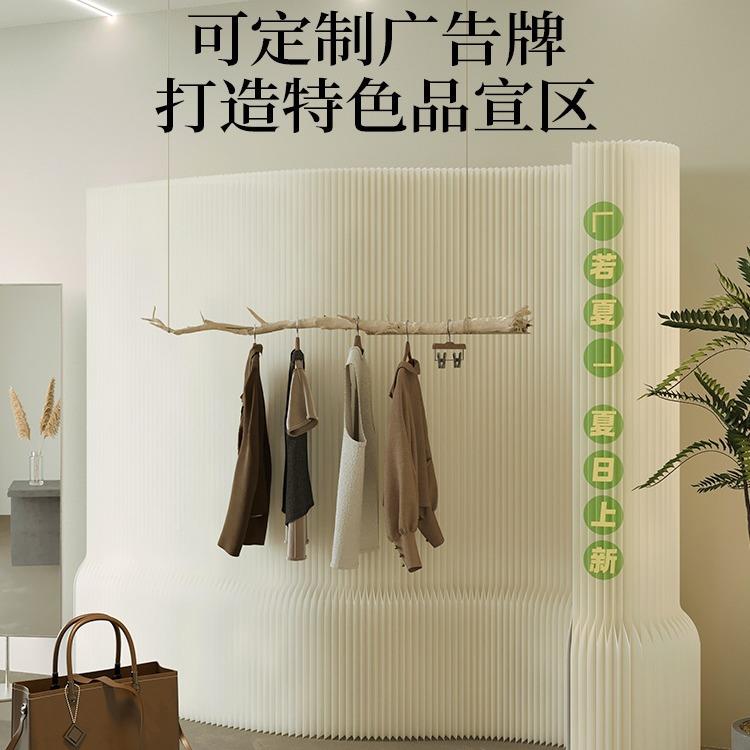 S101-ZQ0十间八纸屏风隔断风琴纸墙办公室玄关板轻浅风挡隔屏直播