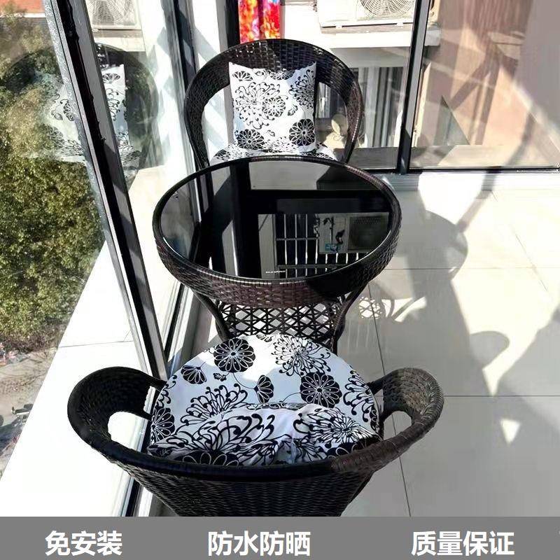 藤三件阳台茶桌椅组合户外客茶会套几庭other院简约休闲防水铁椅
