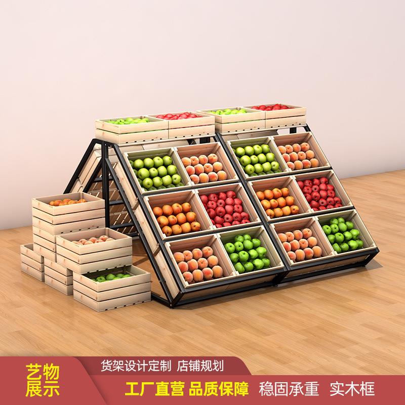 00市水果中岛斜面展示架蔬菜头堆红酒蔬中岛柜实木果超中岛展示台