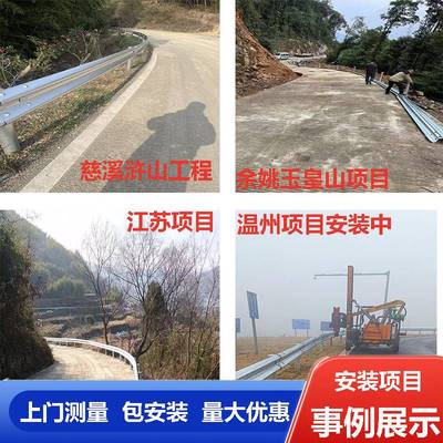 波形护栏乡村道路波纹护栏板公路防撞波型栏杆两波三波梁钢热镀锌